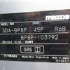mazda mazda3 2019 -MAZDA 【盛岡 300ﾂ3251】--MAZDA3 3DA-BP8P--BP8P-103792---MAZDA 【盛岡 300ﾂ3251】--MAZDA3 3DA-BP8P--BP8P-103792- image 38
