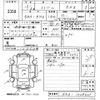honda stream 2007 -HONDA--Stream RN6-1028621---HONDA--Stream RN6-1028621- image 3