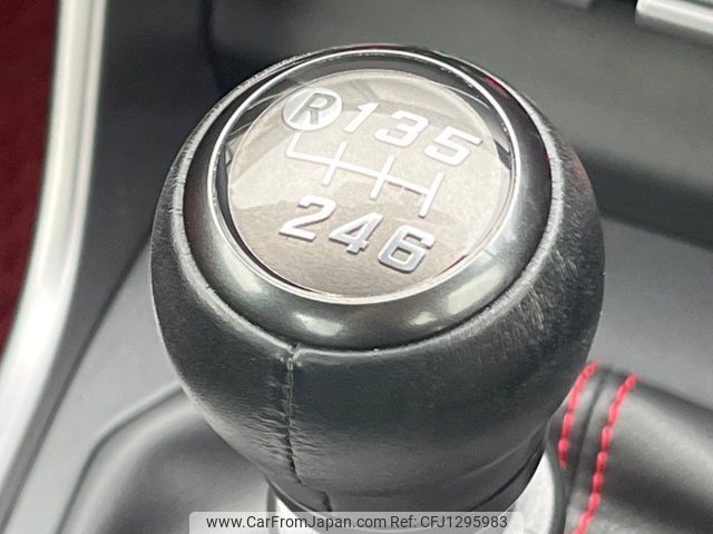 toyota 86 2023 -TOYOTA--86 3BA-ZN8--ZN8-023078---TOYOTA--86 3BA-ZN8--ZN8-023078- image 2
