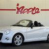 daihatsu copen 2017 -DAIHATSU--Copen DBA-LA400K--LA400K-0020866---DAIHATSU--Copen DBA-LA400K--LA400K-0020866- image 1