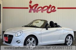 daihatsu copen 2017 -DAIHATSU--Copen DBA-LA400K--LA400K-0020866---DAIHATSU--Copen DBA-LA400K--LA400K-0020866-