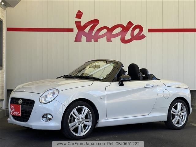 daihatsu copen 2017 -DAIHATSU--Copen DBA-LA400K--LA400K-0020866---DAIHATSU--Copen DBA-LA400K--LA400K-0020866- image 1