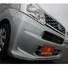 daihatsu move 2015 -DAIHATSU--Move DBA-LA150S--LA150S-0057649---DAIHATSU--Move DBA-LA150S--LA150S-0057649- image 12