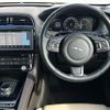 jaguar f-pace 2017 -JAGUAR--Jaguar F-Pace LDA-DC2NA--SADCA2AN5HA495600---JAGUAR--Jaguar F-Pace LDA-DC2NA--SADCA2AN5HA495600- image 20