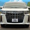 toyota alphard 2022 -TOYOTA--Alphard 6AA-AYH30W--AYH30-0150419---TOYOTA--Alphard 6AA-AYH30W--AYH30-0150419- image 15