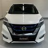 nissan serena 2019 quick_quick_HFC27_HFC27-044301 image 4