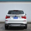 bmw x3 2017 -BMW--BMW X3 LDA-WY20--WBAWY320700R55361---BMW--BMW X3 LDA-WY20--WBAWY320700R55361- image 6