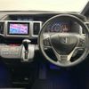 honda stepwagon 2015 -HONDA--Stepwgn DBA-RK5--RK5-1428255---HONDA--Stepwgn DBA-RK5--RK5-1428255- image 13