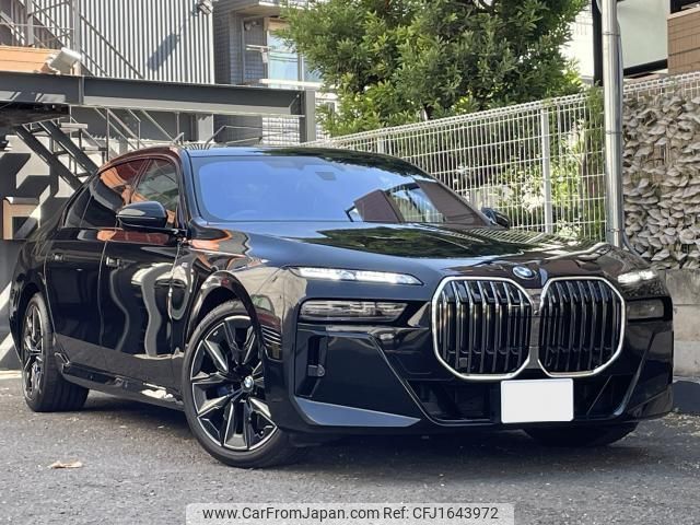 bmw 7-series 2022 CFJ1643972 image 1