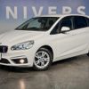 bmw 2-series 2016 quick_quick_2A15_WBA2A32030V460239 image 9
