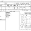 daihatsu mira-e-s 2014 CFJ1693101 image 3