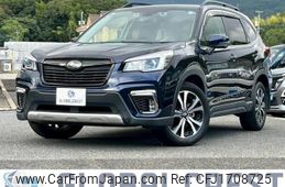 subaru forester 2018 CFJ1708725