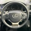 lexus ct 2014 quick_quick_ZWA10_ZWA10-2218818 image 11