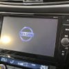 nissan x-trail 2017 -NISSAN--X-Trail DAA-HNT32--HNT32-161099---NISSAN--X-Trail DAA-HNT32--HNT32-161099- image 4