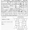 toyota harrier 2022 quick_quick_6BA-MXUA80_MXUA80-0078514 image 21