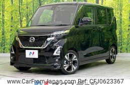 nissan roox 2021 -NISSAN--Roox 4AA-B45A--B45A-0323656---NISSAN--Roox 4AA-B45A--B45A-0323656-