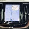 volvo xc60 2024 quick_quick_UB420XCP2A_LYVUZH1M3RB786318 image 7