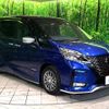 nissan serena 2022 -NISSAN--Serena 5AA-GC27--GC27-072930---NISSAN--Serena 5AA-GC27--GC27-072930- image 18