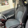 nissan note 2014 -NISSAN--Note E12--226037---NISSAN--Note E12--226037- image 5