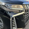 toyota alphard 2022 -TOYOTA--Alphard 3BA-AGH30W--AGH30-0409447---TOYOTA--Alphard 3BA-AGH30W--AGH30-0409447- image 23