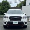 subaru forester 2018 -SUBARU--Forester 5BA-SK9--SK9-007667---SUBARU--Forester 5BA-SK9--SK9-007667- image 19