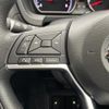 nissan note 2017 -NISSAN--Note DBA-E12--E12-535239---NISSAN--Note DBA-E12--E12-535239- image 20