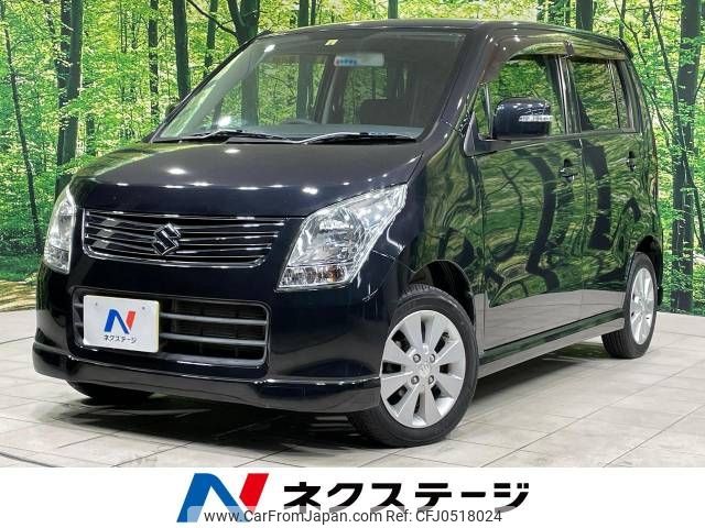 suzuki wagon-r 2012 -SUZUKI--Wagon R DBA-MH23S--MH23S-936104---SUZUKI--Wagon R DBA-MH23S--MH23S-936104- image 1