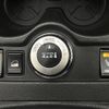 nissan x-trail 2015 -NISSAN--X-Trail DBA-NT32--NT32-530415---NISSAN--X-Trail DBA-NT32--NT32-530415- image 7