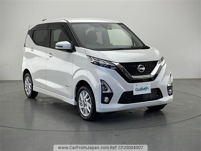 nissan dayz 2019 -NISSAN--DAYZ 5AA-B47W--B47W-0000924---NISSAN--DAYZ 5AA-B47W--B47W-0000924- image 1