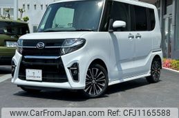 daihatsu tanto 2020 -DAIHATSU--Tanto 5BA-LA650S--LA650S-0086712---DAIHATSU--Tanto 5BA-LA650S--LA650S-0086712-