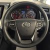 toyota alphard 2018 quick_quick_AGH30W_AGH30-0200603 image 19