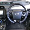 toyota prius 2020 CFJ1567273 image 7