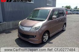 suzuki solio 2011 -SUZUKI--Solio MA15S--137968---SUZUKI--Solio MA15S--137968-