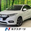 honda vezel 2019 -HONDA--VEZEL DAA-RU3--RU3-1358441---HONDA--VEZEL DAA-RU3--RU3-1358441- image 1