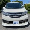 nissan serena 2013 -NISSAN--Serena DAA-HC26--HC26-085876---NISSAN--Serena DAA-HC26--HC26-085876- image 2