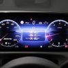 mercedes-benz amg 2024 CFJ1807554 image 21