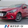 mazda demio 2017 -MAZDA--Demio LDA-DJ5FS--DJ5FS-303360---MAZDA--Demio LDA-DJ5FS--DJ5FS-303360- image 1