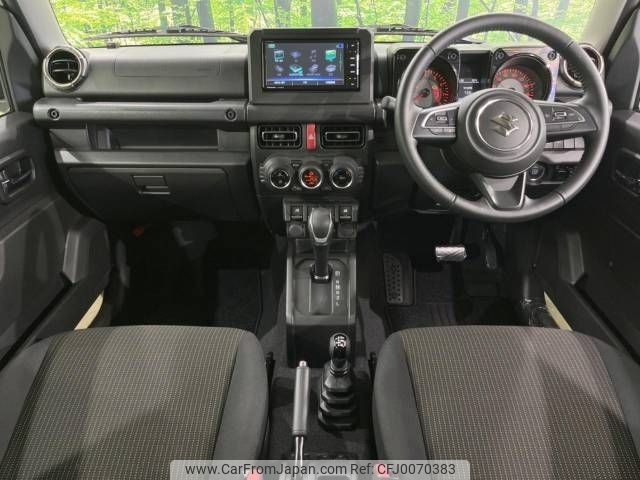 suzuki jimny-sierra 2020 -SUZUKI--Jimny Sierra 3BA-JB74W--JB74W-122127---SUZUKI--Jimny Sierra 3BA-JB74W--JB74W-122127- image 2