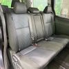 toyota noah 2015 CFJ1551801 image 9