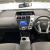 toyota prius-α 2013 -TOYOTA--Prius α DAA-ZVW41W--ZVW41-3302566---TOYOTA--Prius α DAA-ZVW41W--ZVW41-3302566- image 13