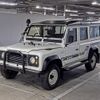 rover defender 2022 -ROVER--Defender SALLDHMC7FA408129---ROVER--Defender SALLDHMC7FA408129- image 5