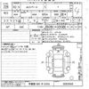 mitsubishi ek-space 2020 -MITSUBISHI 【宇都宮 581ソ5254】--ek Space B35A-0003548---MITSUBISHI 【宇都宮 581ソ5254】--ek Space B35A-0003548- image 3