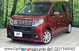 daihatsu move 2014 CFJ1540062