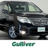 nissan serena 2016 -NISSAN--Serena DAA-HFC26--HFC26-298415---NISSAN--Serena DAA-HFC26--HFC26-298415- image 1