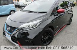 nissan note 2020 CFJ1565210