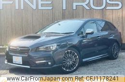 subaru levorg 2018 -SUBARU--Levorg DBA-VM4--VM4-121480---SUBARU--Levorg DBA-VM4--VM4-121480-