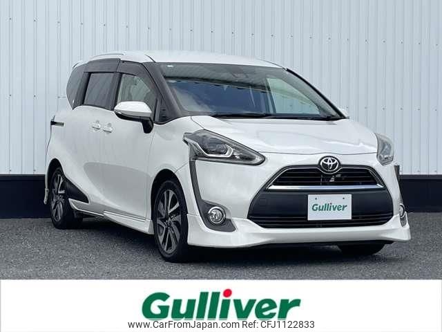 toyota sienta 2017 -TOYOTA--Sienta DBA-NSP170G--NSP170-7102466---TOYOTA--Sienta DBA-NSP170G--NSP170-7102466- image 1