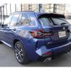 bmw x3 2024 -BMW--BMW X3 3DA-UZ20--WBA16BZ010N290***---BMW--BMW X3 3DA-UZ20--WBA16BZ010N290***- image 8