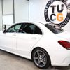 mercedes-benz c-class 2014 -MERCEDES-BENZ--Benz C Class RBA-205042--WDD2050422R027026---MERCEDES-BENZ--Benz C Class RBA-205042--WDD2050422R027026- image 13