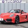 porsche boxster 2014 quick_quick_ABA-981MA123_WP0ZZZ98ZFS130799 image 1